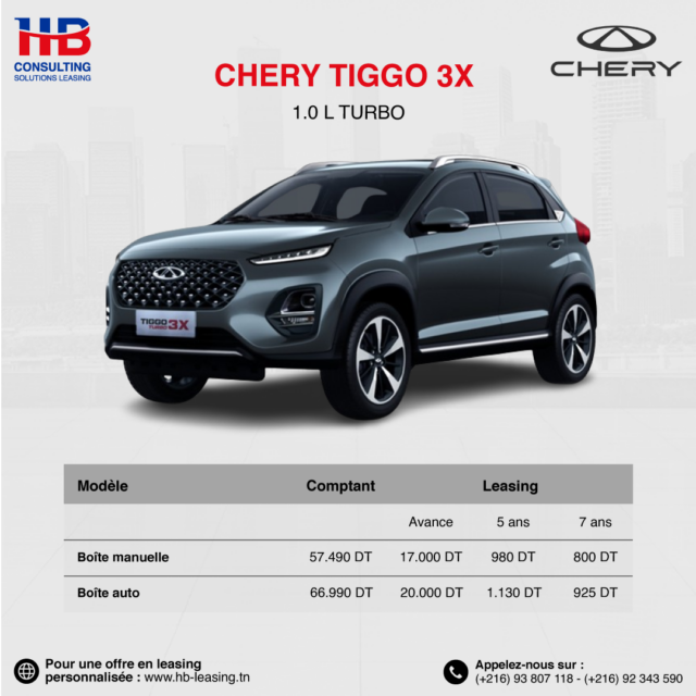 Prix Chery Tiggo 3X