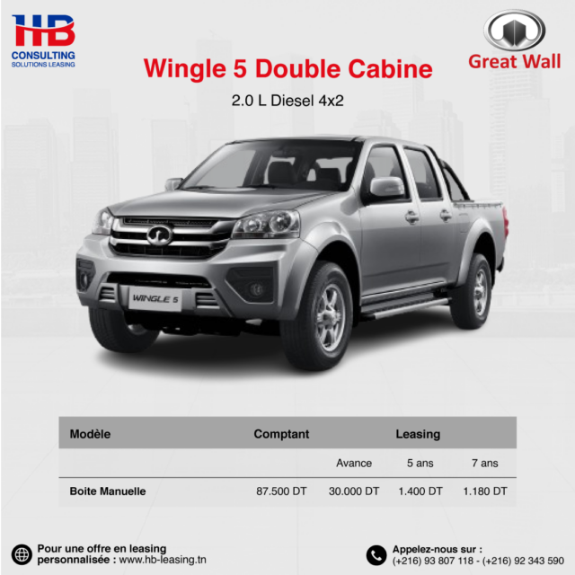 Great Wall Wingle 5 Prix leasing Tunisie