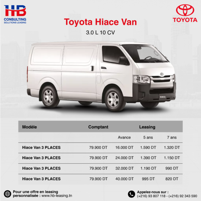 Toyota Hiace Van Prix Leasing Tunisie